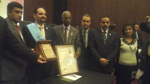 بروتوكول تعاون مشترك2