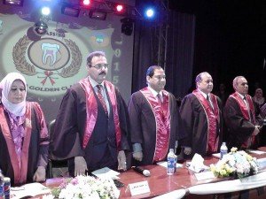 تخريج الدفعة الذهبية رقم 38 لكلية طب اسنان جامعة طنطا1
