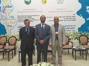 تعزيز قيم السلام والحوار3