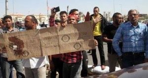 حادث قتيل الرحاب