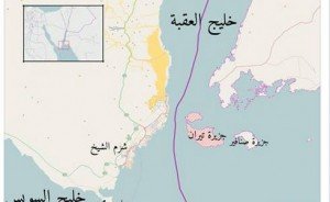 خريطة الجزيرتين