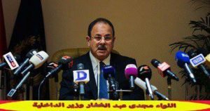 دولة امناء الشرطة4