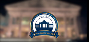 غادة والي ترعى حفل عبد الله الرويشد لصالح كورال أطفال مصر2