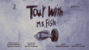 مدرسة الرسوم المتحركة جمعية النهضة جيزويت القاهرة