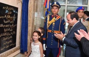 يفتتح المقر الجديد لوزارة الداخلية1