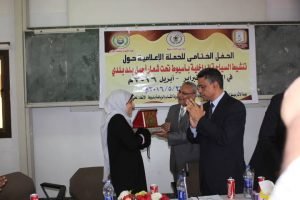 13307423_1189003167790103_2227623698046454002_n