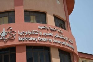 received_459500747582479