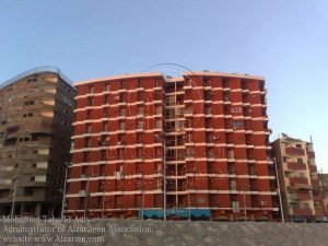 جمعية إسكان الزراعيين