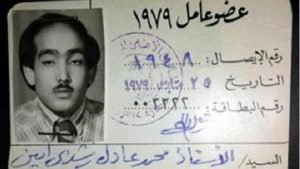 خيانة النشطاء والنخباء