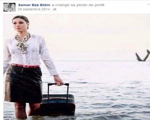 المضيفة سمر عز الدين تتنبأ بموتها على صفحتها بالفيسبوك