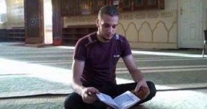 صور ضحايا الطائرة المنكوبة من ابناء الغربية2