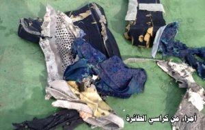 أول صور لحطام الطائرة المصرية المنكوبة1