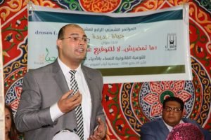 ما تمضيش.. لا للتوقيع على بياض4
