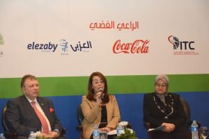 متساوون لحياة كريمة