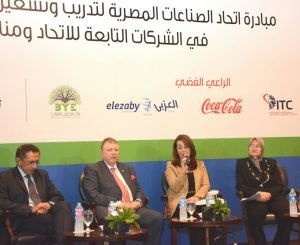 متساوون لحياة كريمة1