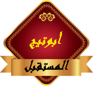 12195956_843478469105393_2489399614248277057_n