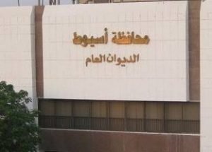 19975550881439381939