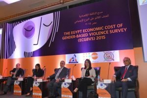 إطلاق نتائج المسح الاقتصادي للعنف القائم ضد المرأة 1