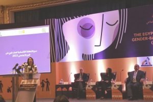 إطلاق نتائج المسح الاقتصادي للعنف القائم ضد المرأة 2