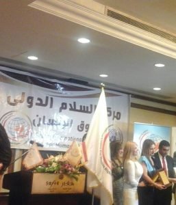 السلام الدولي وتنشيط السياحة1