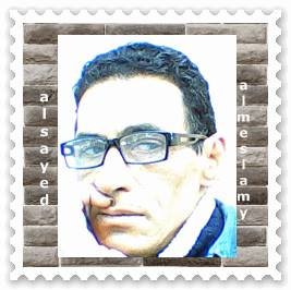 السيد المسلمى1