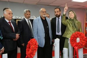 ايران ... المقاومة الايرانية في امسية التضامن1