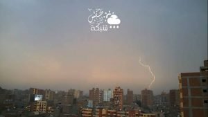 بالكيمتريل والقصف الاشعاعي14