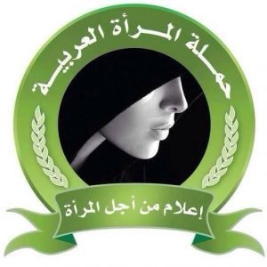 برنامج الملكه يواصل النجاح مع بدايه مرحله القصر الملكى .    3