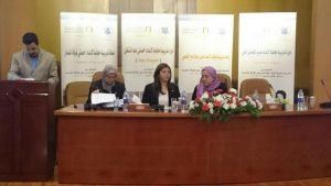 تقدم الأشخاص ذوى الإعاقة والتوحد 1