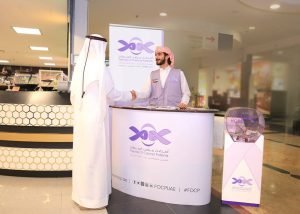 جمعية أصدقاء مرضى السرطان تخصص ثلاث مواقع في الشارقة لجمع زكاة المال1