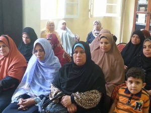 خطة الدولة للتنمية المستدامة 20302