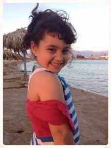 رهف أحمد العطار