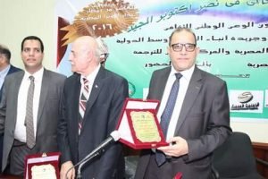 صالون الوعي الوطني الثقافي يقيم احتفالية  بمناسبة العاشر من رمضان3