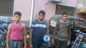 ضبط تشكيل عصابى تخصص سرقه الدراجات الناريه بالدقهلية