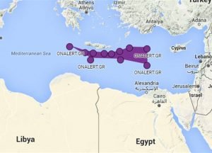 عدوان اميركي اسرائيلي بأسلحة الليزر أسقط الطائرة المصرية4