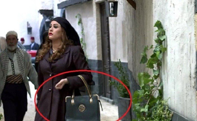 مسلسل طوق البنات