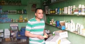 أرواحنا مش رخيصة7