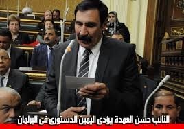 إنفجار بركان الغضب بين أبناء أبو يعقوب ونواب البرلمان بالمركز