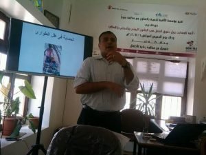 حقوق الطفل في القانون  اليمني والدولي والاسلام1