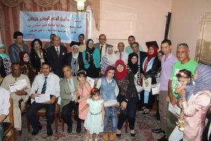 صالون الوعي الوطني 3