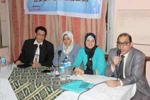 صالون الوعي الوطني