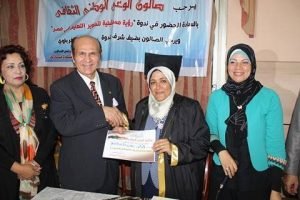 صالون الوعي الوطني 4