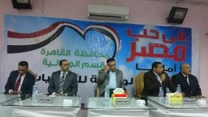 في حب مصر للمحليات2