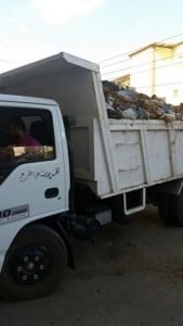 مبادرة حلوه يابلدى