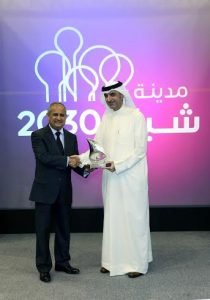 مدينة الشباب