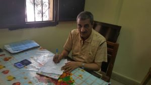 مكتب سجل مدني كفرالزيات1