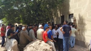 مكتب سجل مدني كفرالزيات4