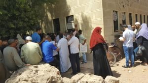 مكتب سجل مدني كفرالزيات5