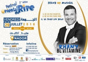 مهرجان الشرق للضحك بالناظور يطلق نسخته الثانية2