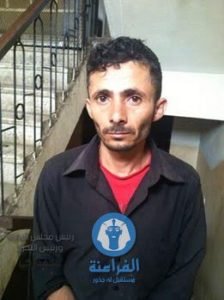 هبة ذات الثالثة عشر ربيعاً طفلة تموت بالتعذيب2